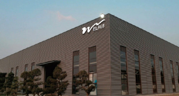 Guangzhou Weiran Industry Co., Ltd.